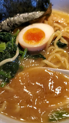 Ultimate ramen Yokohamaka Tsuzuki Inter store 사진 3