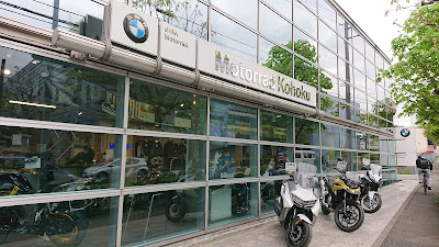 BMW Motorrad kohoku 사진 2