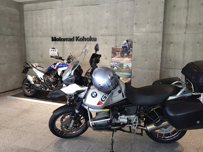 BMW Motorrad kohoku 사진 5