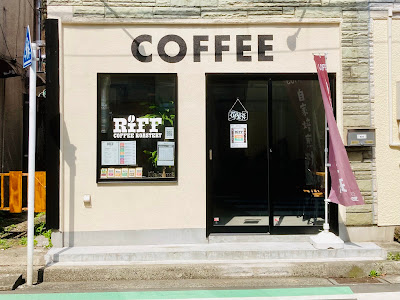 RiFF COFFEE ROASTERY (リフ コーヒー ロースタリー) 사진 2