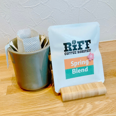 RiFF COFFEE ROASTERY (リフ コーヒー ロースタリー) 사진 4