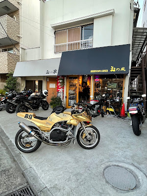 ライダースカフェ＆ダイナー 玉の風 사진 4