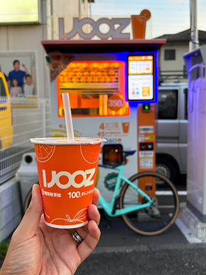 IJOOZ 사진 3