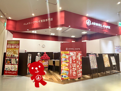 Jewel Cafe 사진 2