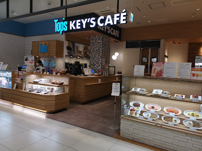 Top’s KEY’S CAFÉアピタテラス横浜綱島店 사진 3