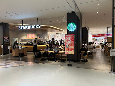Starbucks Coffee - APiTA Terrace Yokohama Tsunashima 사진 2