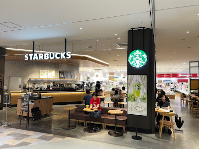 Starbucks Coffee - APiTA Terrace Yokohama Tsunashima 사진 4