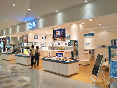 Zoff 아피타테라스요코하마쓰나시마점 사진 2