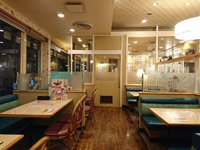 조나단 사진 2
