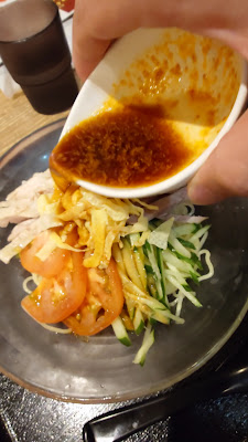 Marutoyo 사진 3