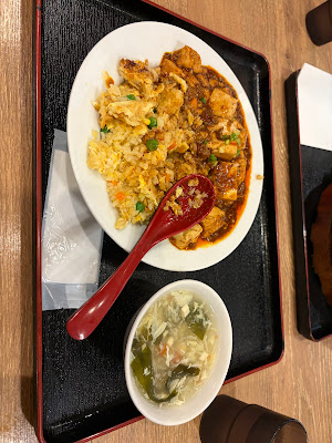 Marutoyo 사진 4