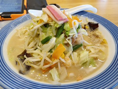 Ringer Hut APiTA TERRACE Yokohama Tsunashima 사진 4