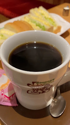 Komeda's Coffee KawasakiMinamikase 사진 2