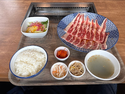 Premium Karubi Kohoku Hiyoshi 사진 3