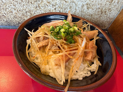 麺童虎徹 사진 5