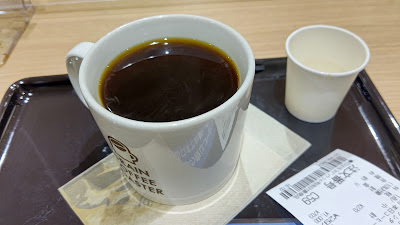 GRAIN COFFEE ROASTER 사진 3