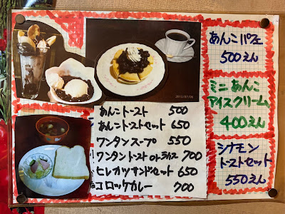 ボン 사진 4