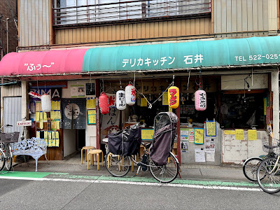 Restaurant 사진 3