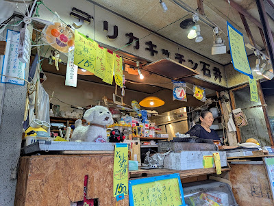 Restaurant 사진 4