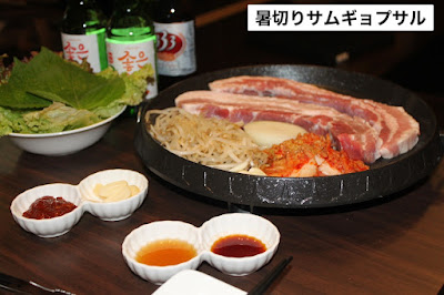 iu ちゃん 韓国-ベトナム料理 사진 5