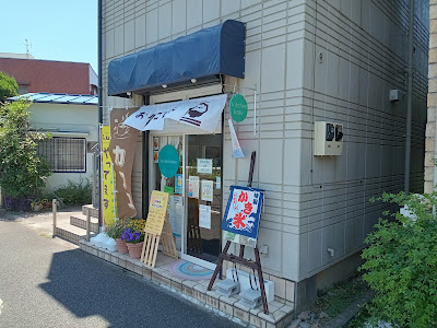 kitchen kaze 사진 2