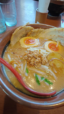 Menba Tadokoroshoten Kawasakiten 사진 3
