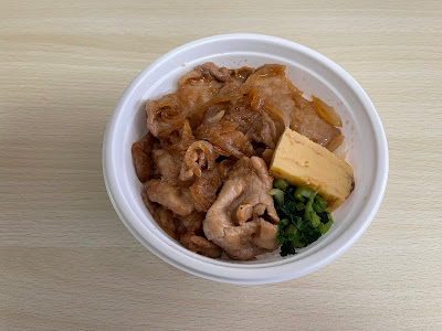 K’キッチン 사진 4