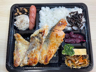 K’キッチン 사진 3