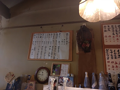 彩々坊 사진 4