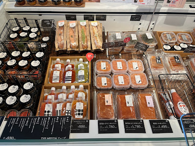 FUKUTARO Tokyo Store 사진 3