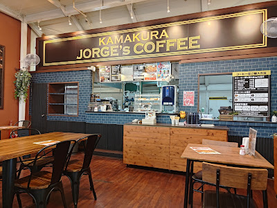 米乃家カフェ 本羽田萩中店（JEOGE'S COFFEE) 사진 4