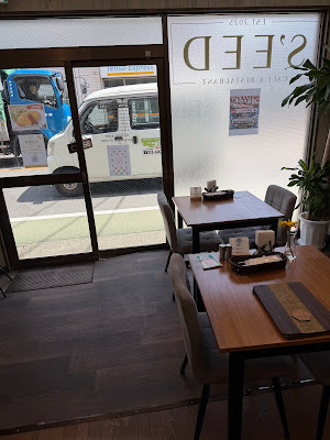 S'EED Cafe & Restaurant 사진 2