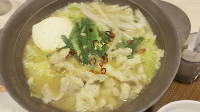 가스토 혼하네다점 사진 2