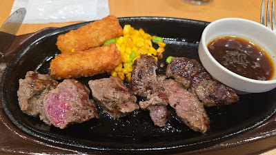 가스토 혼하네다점 사진 4