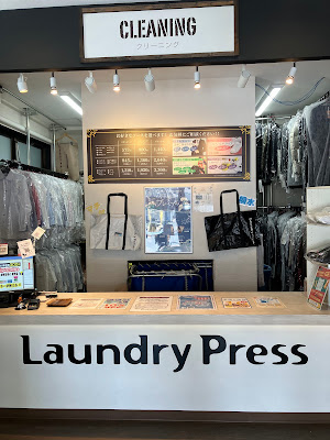 Laundry Press Haneda store 사진 2