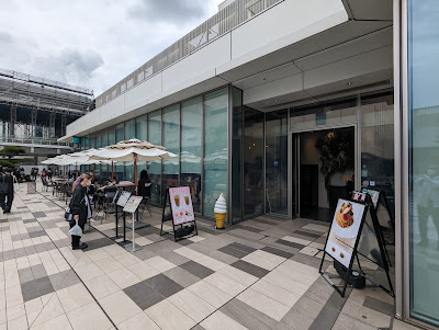 Sport Station & Cafe Haneda 사진 4
