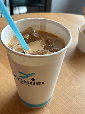 Sport Station & Cafe Haneda 사진 5