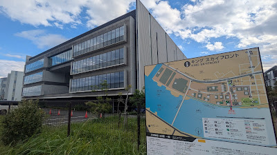 LiSE 川崎生命科学・環境研究センター 사진 2