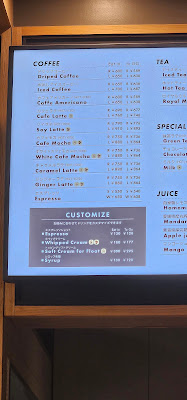 Mitsumoto Coffee 사진 2