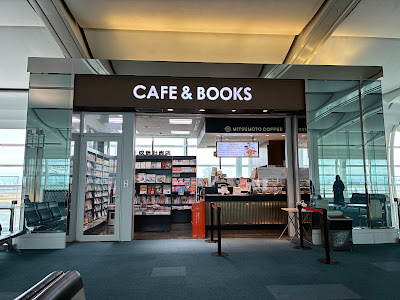 Cafe＆Books 사진 2