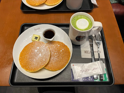 TULLY'S COFFEE Haneda Airport Garden Shop 사진 2