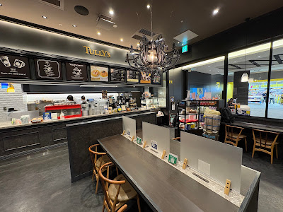 TULLY'S COFFEE Haneda Airport Garden Shop 사진 4
