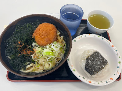 도쿄세관 하네다지서 CIQ동직원식당 (이나호식당) 사진 3