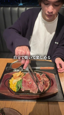 LDH kitchen 도쿄 하네다 사진 2