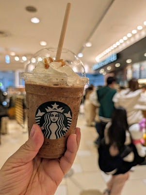 Starbucks Coffee - Haneda Airport Terminal 1 Market Place 3F 사진 4