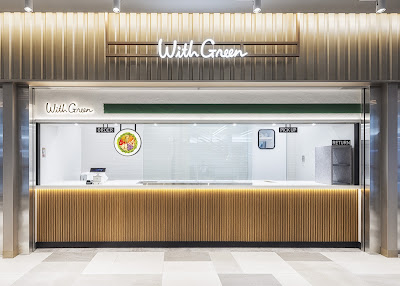 WithGreen Haneda Airport Terminal 1 사진 2