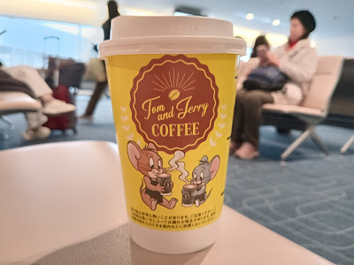 Tully's Coffee Haneda Airport Terminal 1 사진 4