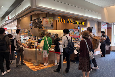 Tully's Coffee Haneda Airport Terminal 1 사진 3