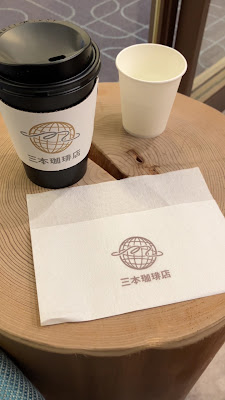 MMC Organic Cafe, South 사진 3