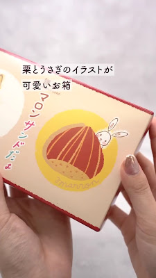 鎌倉五郎本店 羽田空港第1ターミナル 東京食賓館Eゲート前店 사진 3